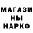 Amphetamine Розовый SweetSinfulKiss