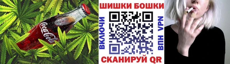 Печенье с ТГК марихуана  купить наркотик  Бугуруслан 