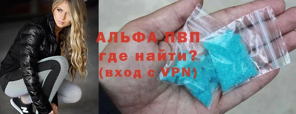 дмт Баксан