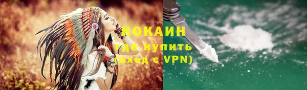 дмт Баксан