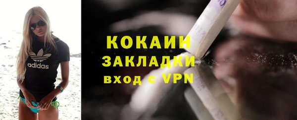 дмт Баксан
