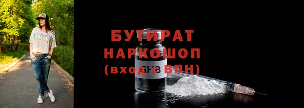 дмт Баксан