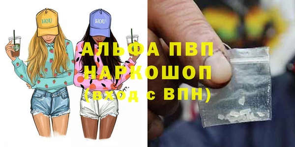 дмт Баксан