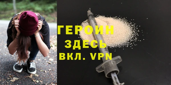 мяу мяу мука Белокуриха