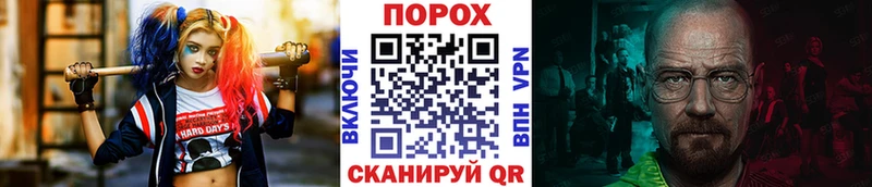 Первитин витя  Бугуруслан 