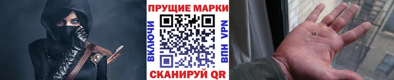 Марки N-bome 1500мкг  кракен онион  Бугуруслан 