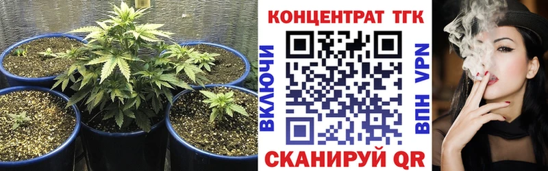 Дистиллят ТГК жижа  Бугуруслан 
