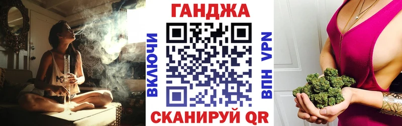 Каннабис индика  Бугуруслан 